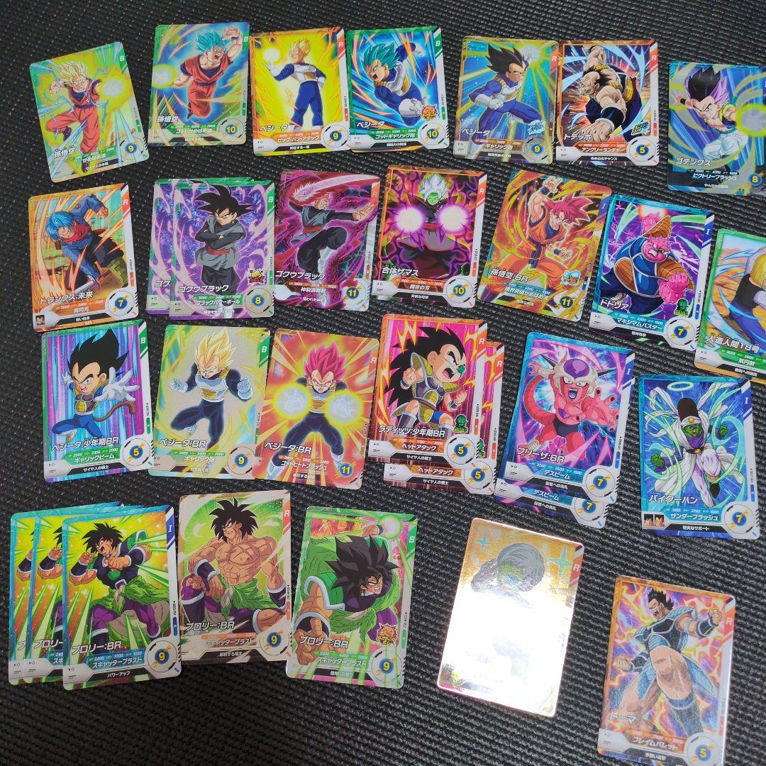 ドラゴンボールカードまとめ売り - メルカリ