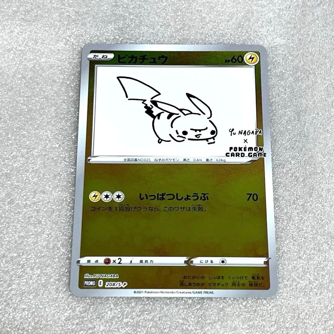 mihimaruGT ギリギリHERO 着用コス｜