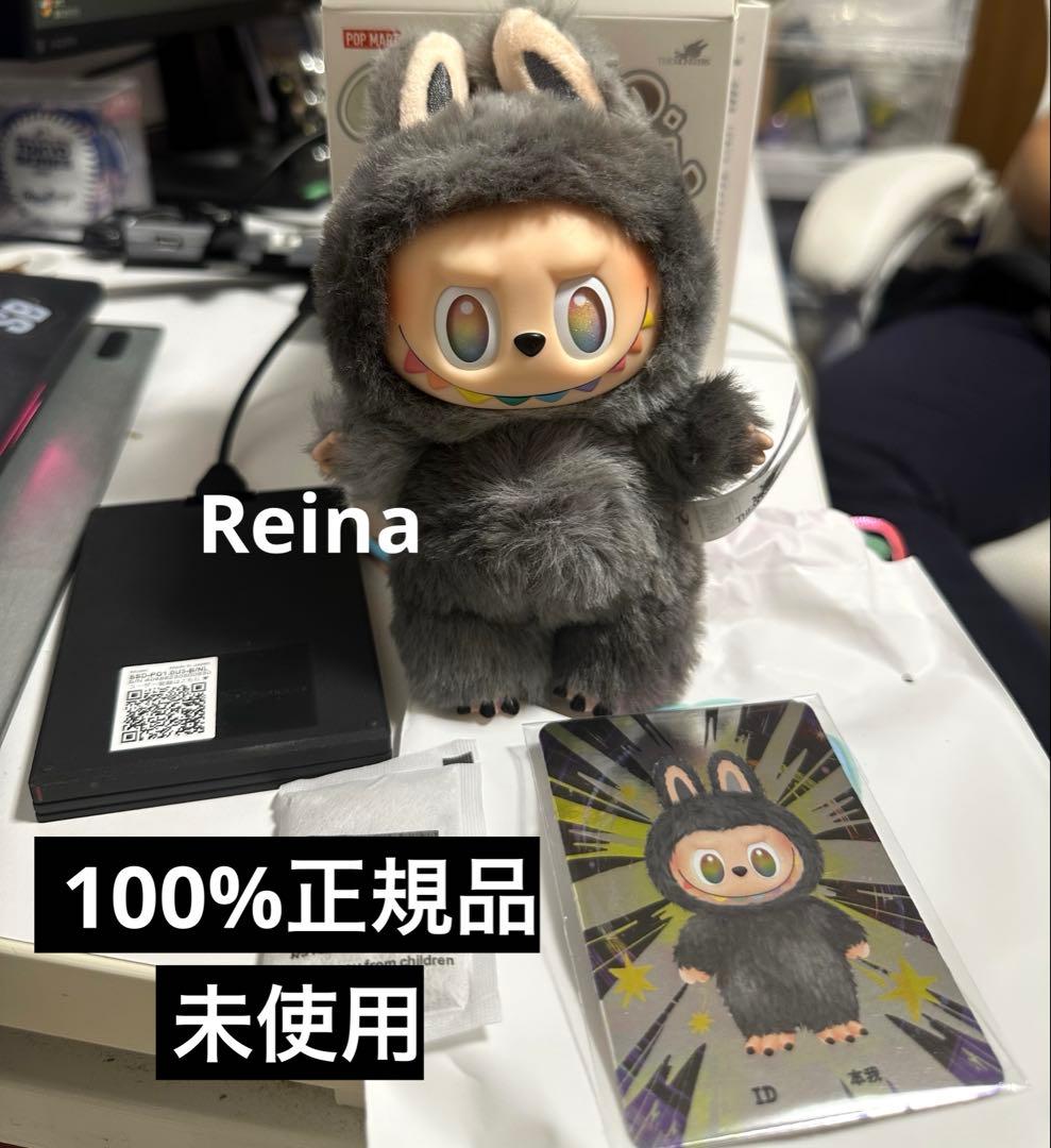 ラブブエナジーシークレットID