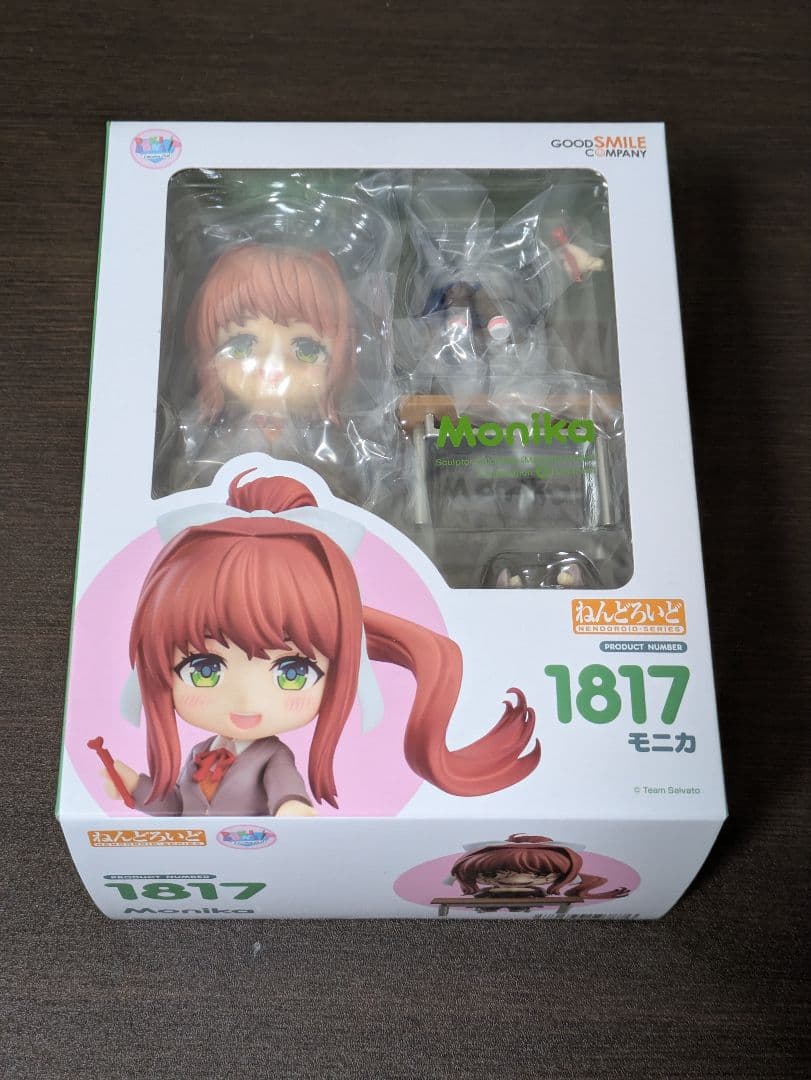 GOOD SMILE COMPANY ねんどろいど モニカ 1817