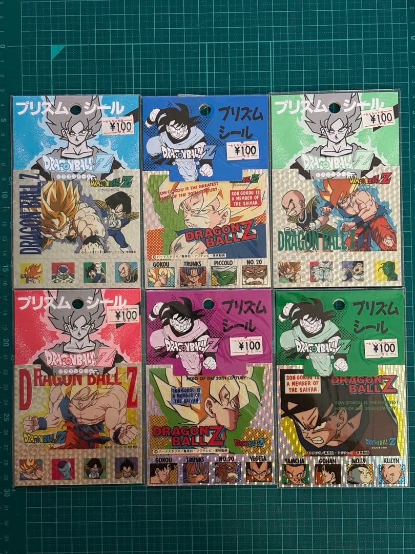 ドラゴンボールZ プリズムシール 未開封 6枚セット - メルカリ
