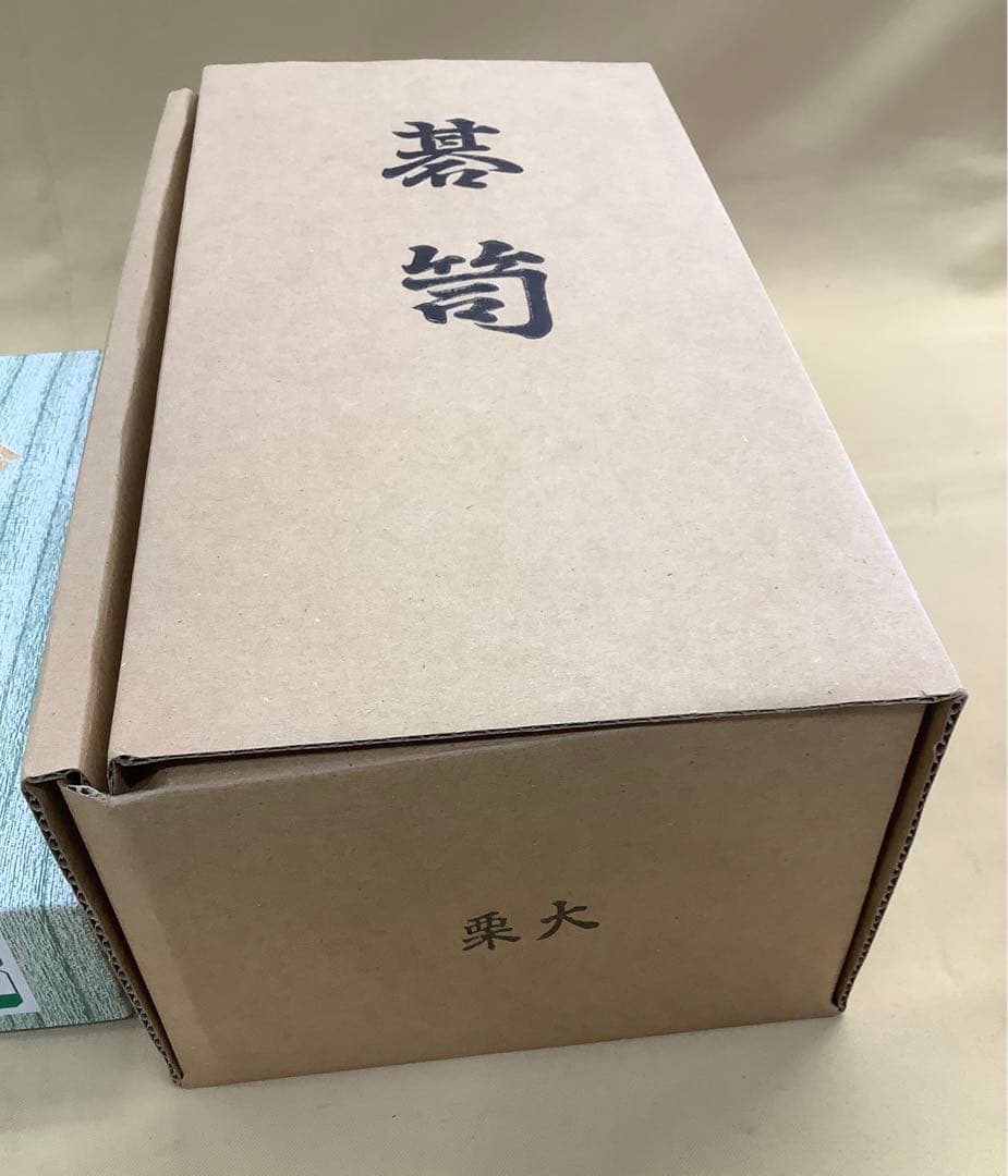 卓上碁盤、本蛤碁石、碁笥　囲碁セット