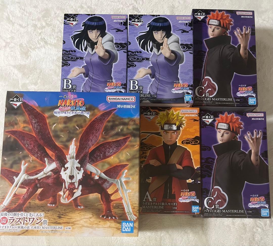 一番くじ NARUTO A賞 フィギュア FIG]A賞 MASTERLISE うずまきナルト 一番くじ NARUTO-ナルト- 疾風伝