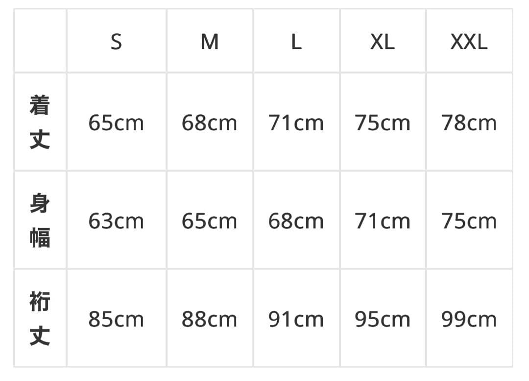 Supreme Box Logo Hooded Sweatshirt Lサイズ