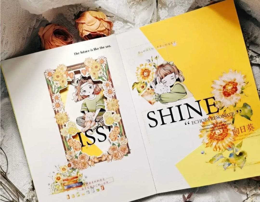 醒醒文创《染葵》海外マスキングテープ　マステ 【2353】