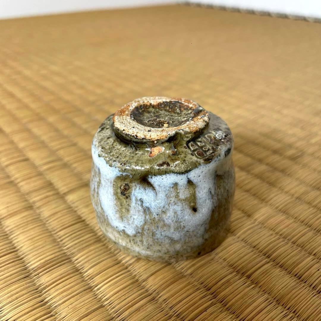 XG527 陶芸家・坪島土平・唐津焼・ぐい呑・共箱・ぐい呑み・酒器・茶道具