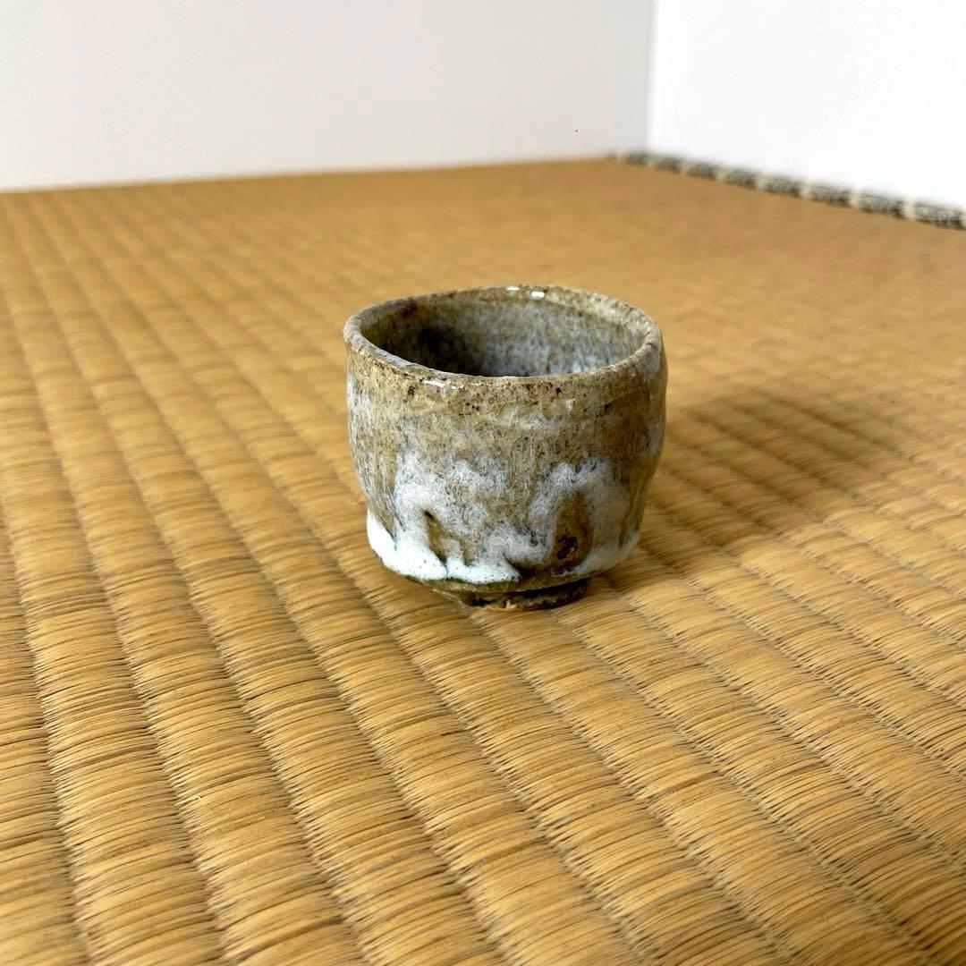 XG527 陶芸家・坪島土平・唐津焼・ぐい呑・共箱・ぐい呑み・酒器・茶道具