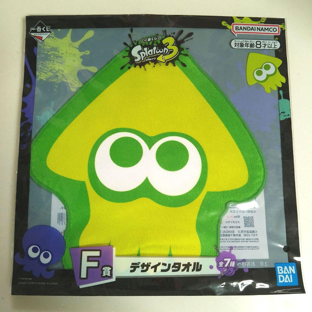 スプラトゥーン3 一番くじ タオル 6枚セット Splatoon