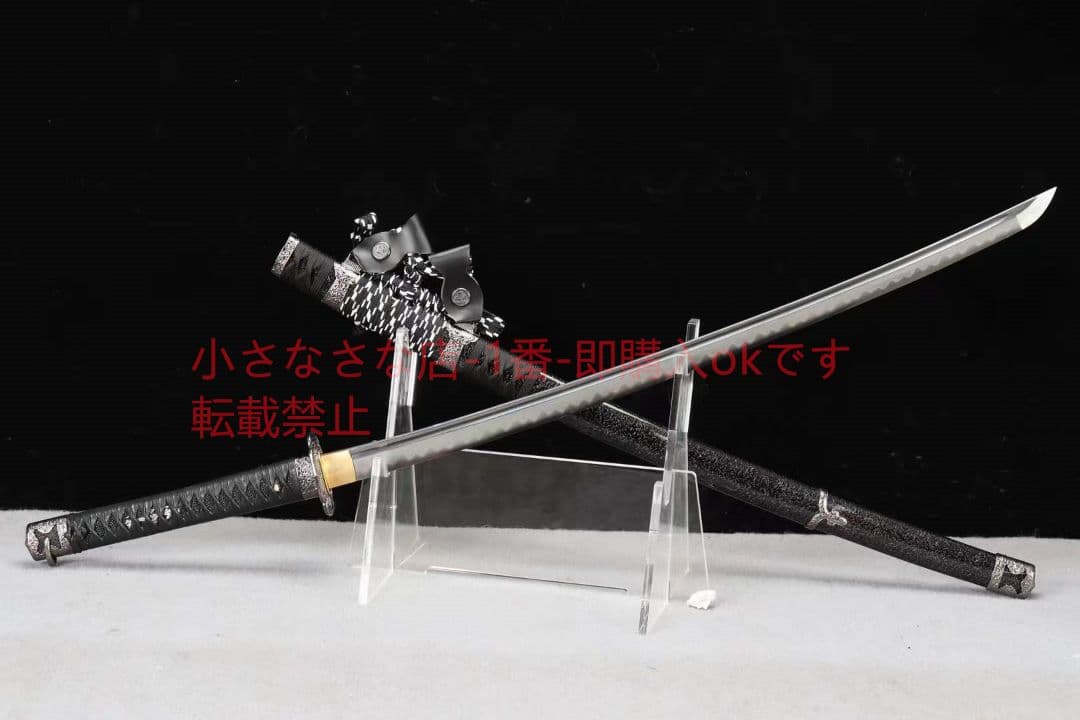 【太刀一泰祥】  古兵器 武具 刀装具 日本刀 模造刀 居合刀