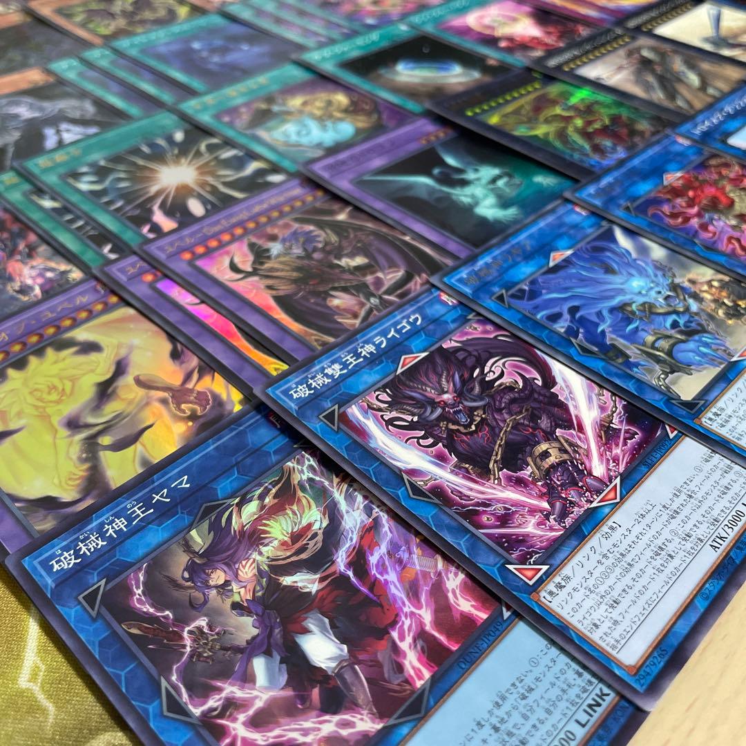 本格構築 ユベルデッキ ファントムオブユベル 暗黒の招来神 ナイトメア