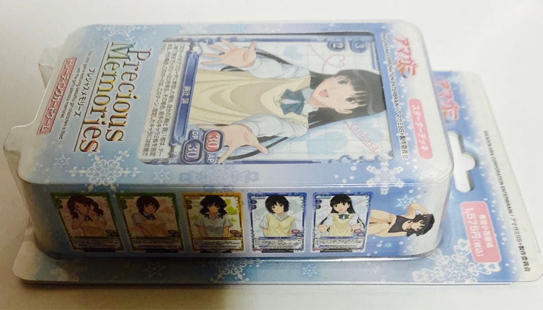 新品 未開封 プレシャスメモリーズ アマガミss BOX デッキ セット