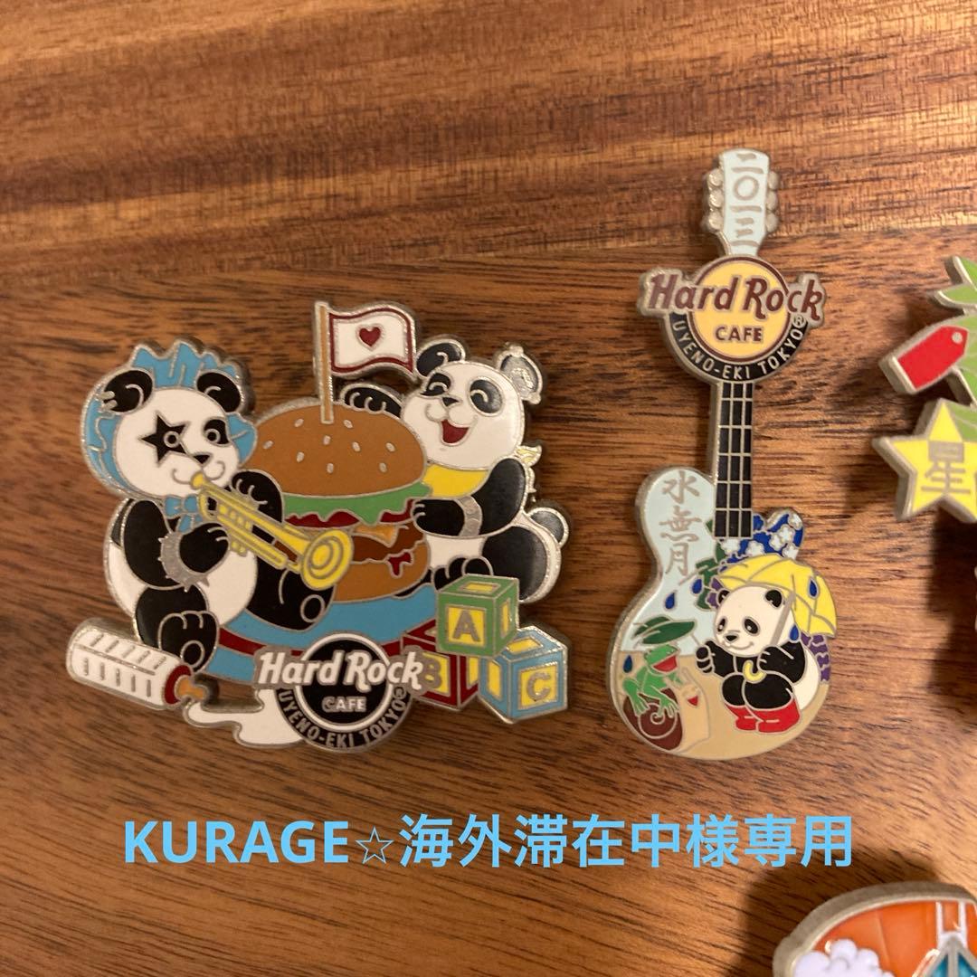 ハードロックカフェ ピンバッジ 6個セット｜Hard Rock Cafe 妖怪