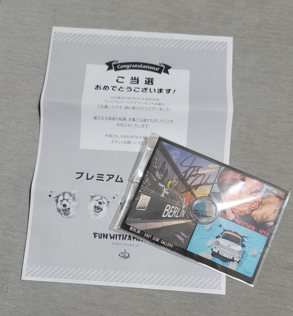 マンウィズ Tシャツ Mサイズ トーキョータナカ ジャンケンジョニー