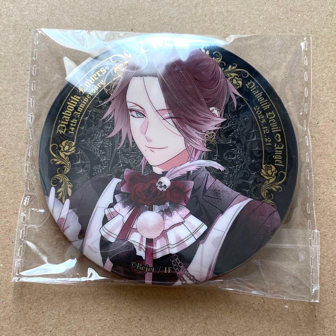 ディアラバ ライト 缶バッジ ホロ - メルカリ