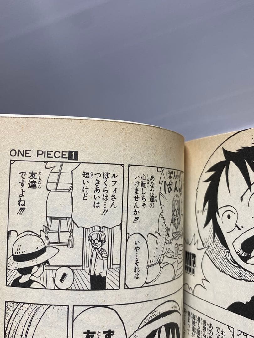 【初版】ONE PIECE 1巻 2巻 セット　チラシ付き