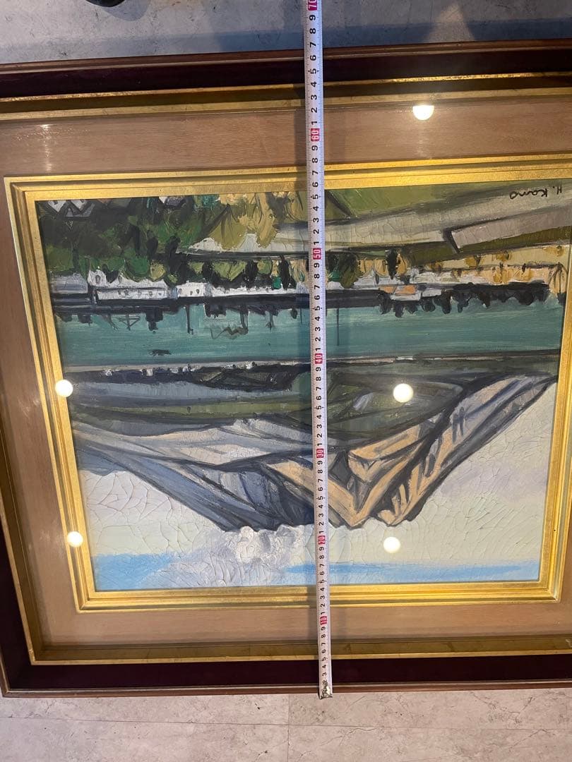 狩野寿一　絵画　油彩　額装