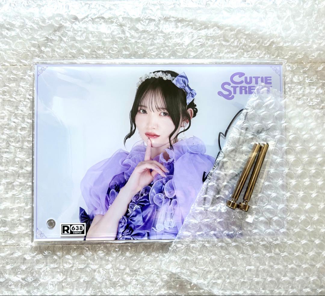 CUTIE STREET 真鍋凪咲 ラッフルくじ A賞 真鍋凪咲 なべちゃん 新衣装