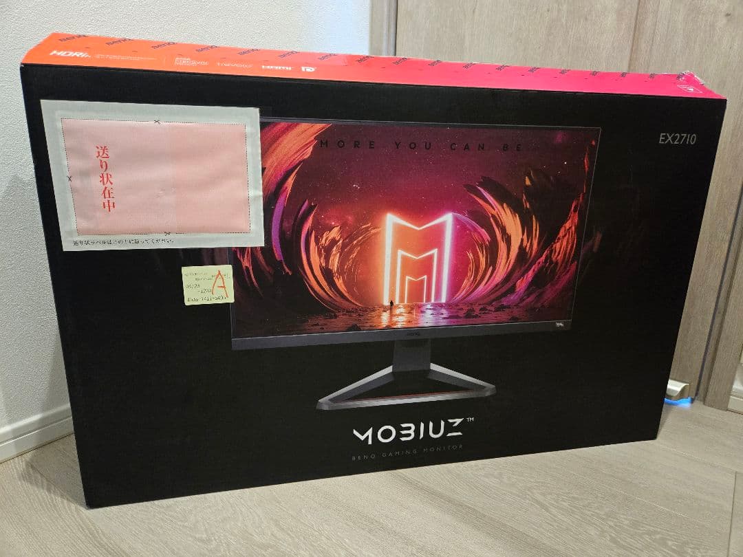 美品】BenQ MOBIUZ ゲーミングモニター EX2710T 値下げ 美品】BenQ