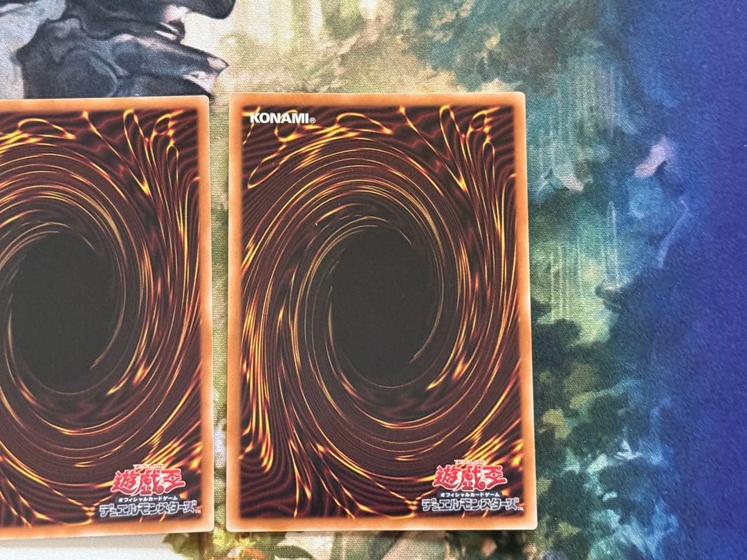 最安値 遊戯王 霊王の波動 シークレット 3枚セット