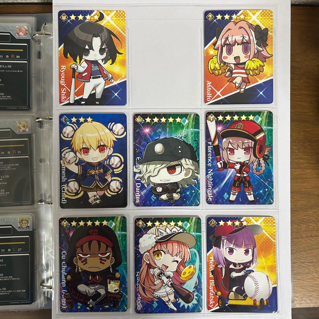 FGO 野球カード　まとめ売り