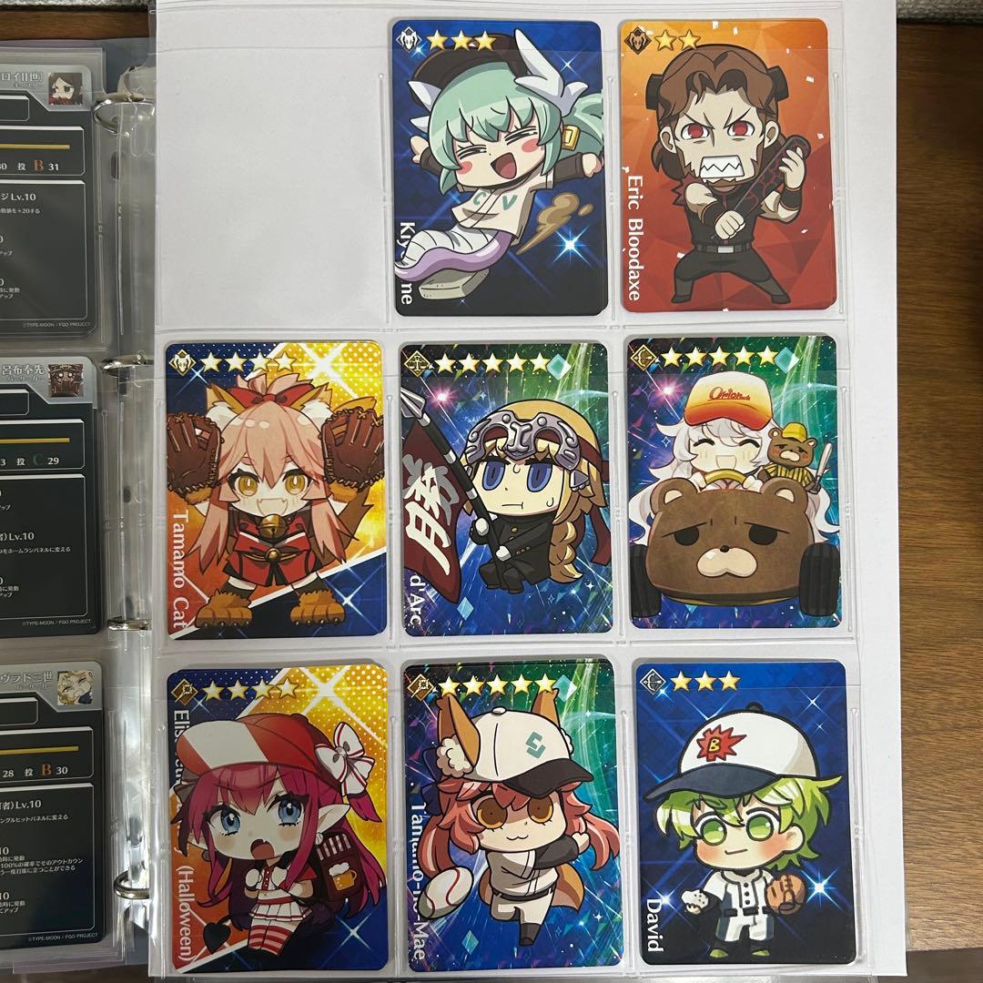 FGO 野球カード　まとめ売り