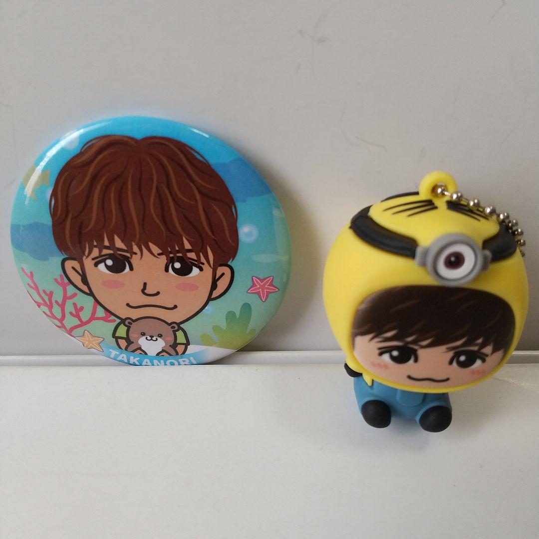 岩田剛典グッズ まとめ売りセット - メルカリ