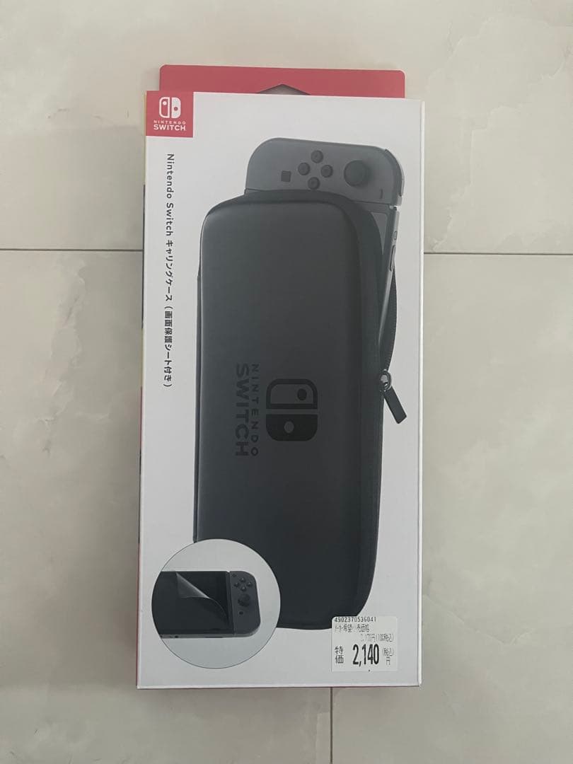 ニンテンドースイッチ 本体セット キャリングケース付き