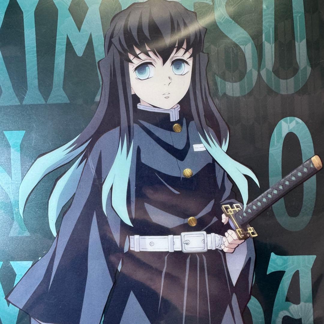 鬼滅の刃 時任無一郎 ufotableカフェ 一番くじ クリアファイルセット