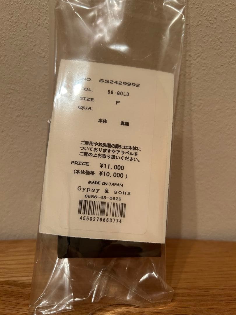 GYPSY & SONS. ジプシーサンズ　バンダナリング　未開封