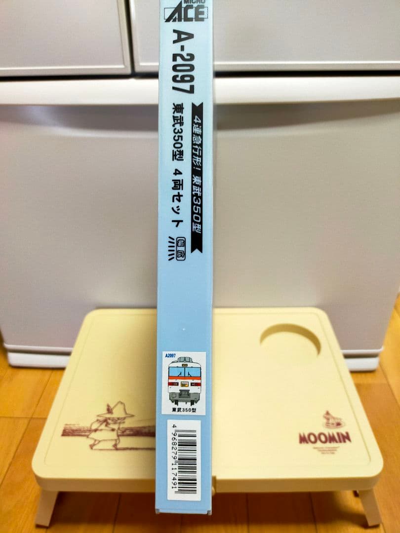 未使用！　MICRO ACE 東武鉄道350型 動力付き4両セット A-2097