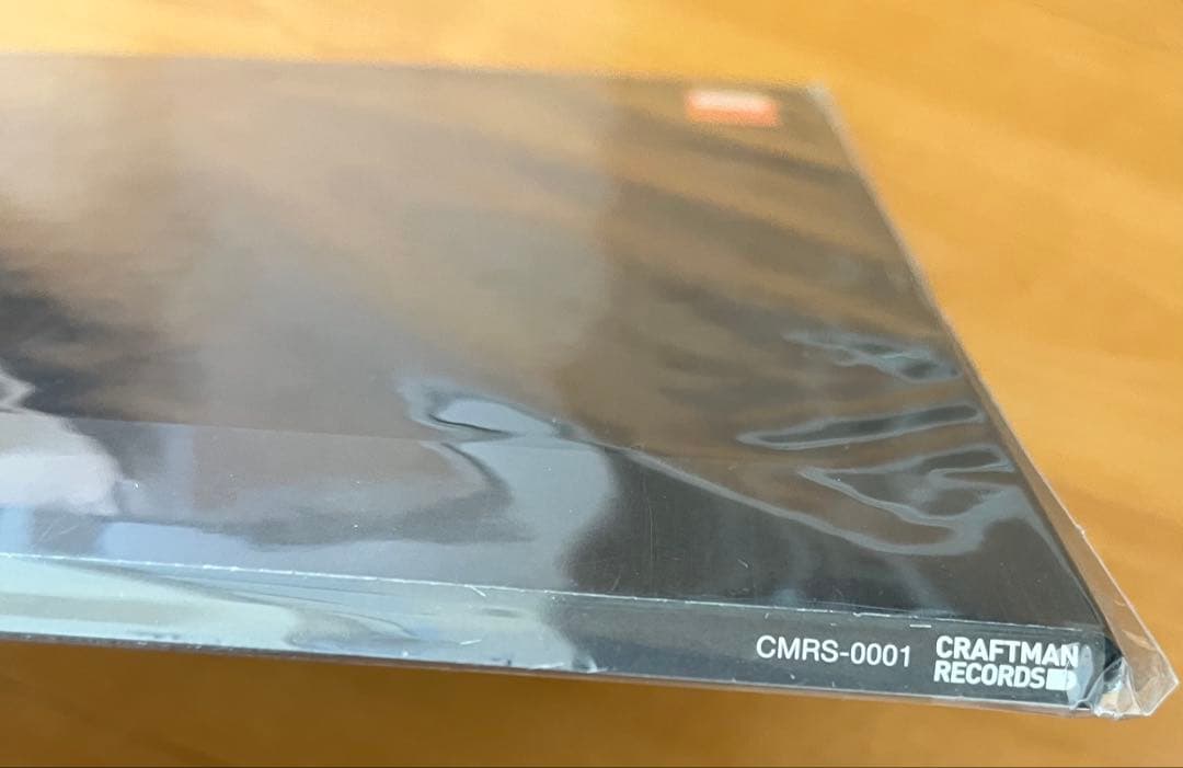 新品未使用品 阿部薫　高柳昌行 解体的交感 レコード