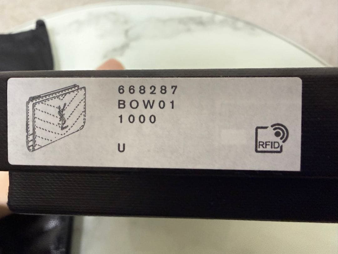 SAINT LAURENT モノグラム 二つ折り財布 ブラック