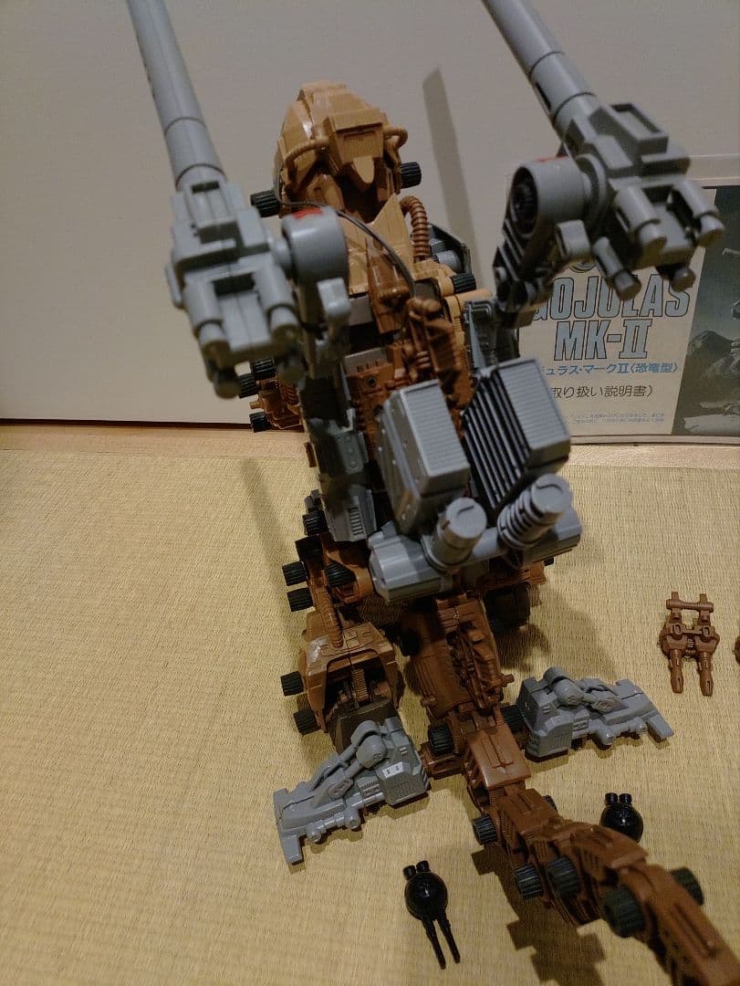 バラ売り検討します。ゾイド　ゴジュラスマークⅡ 限定版　ジャンク品　説明書付き