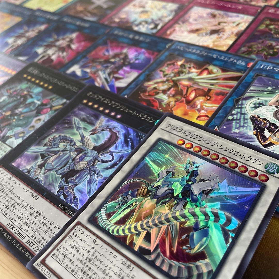 本格構築 ドレミコードデッキ グレーシア キューティア エレガンス 幸せの多重奏