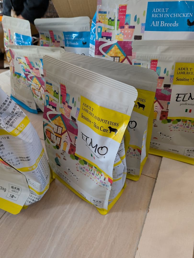ELMO ドッグフード ラム・ライス・ポテト とリッチイン チキン