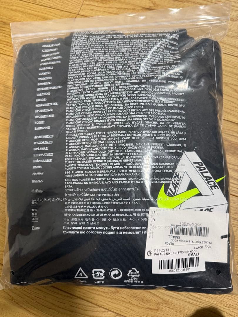 トップス PALACE x Nike Tri Swoosh Hood \"Black\"