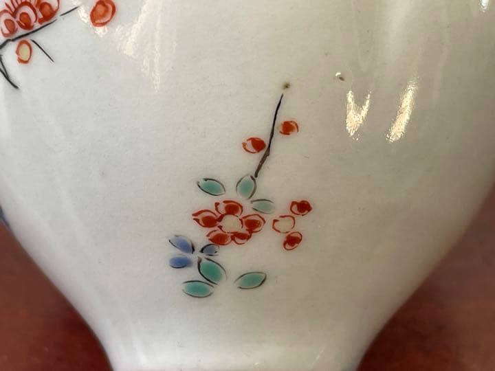 骨董 アンティーク 柿右衛門 色絵 梅文 輪花縁 小碗 盃 酒盃 小鉢