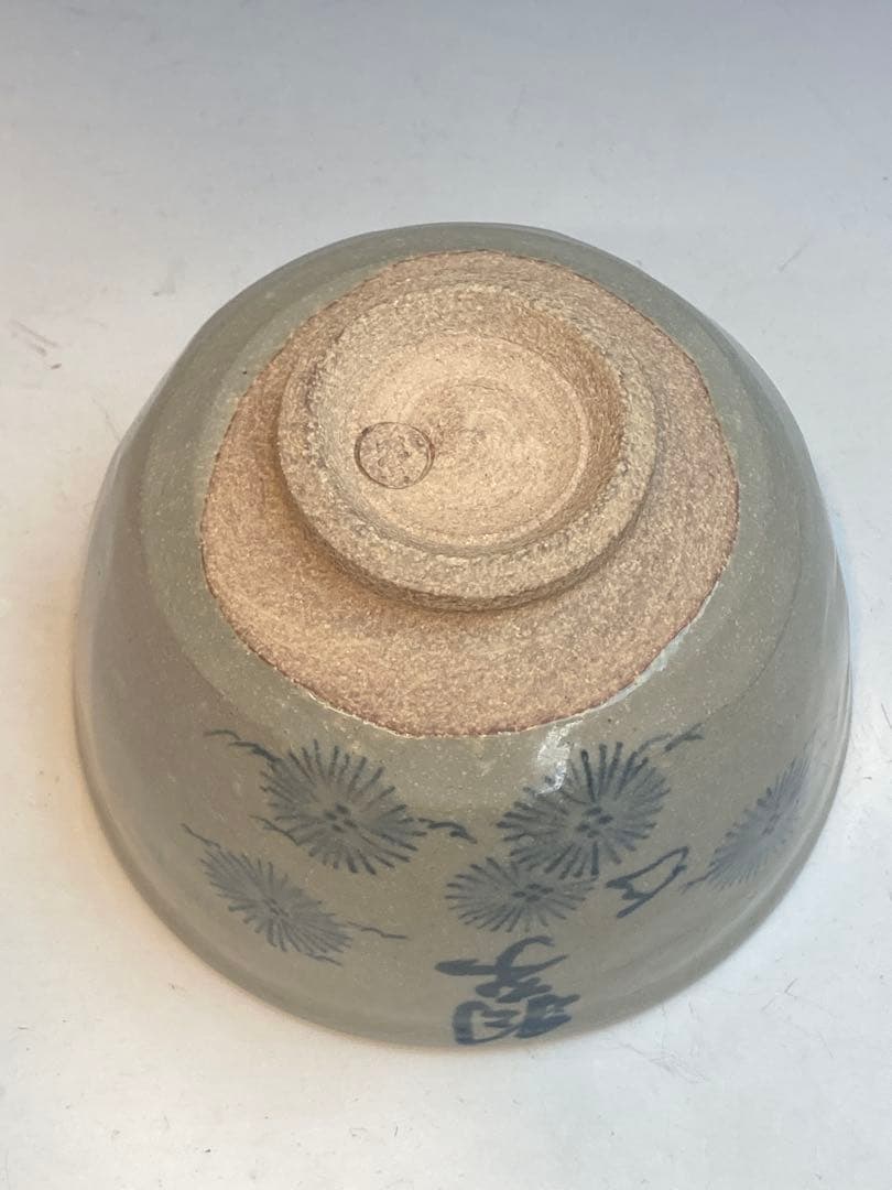 花蝶窯 石雲(手塚充) 作 而妙斎書「翠」松絵茶碗