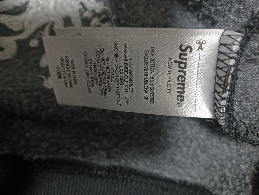 トップス Supreme AOI Zip Up Hooded Sweatshirt