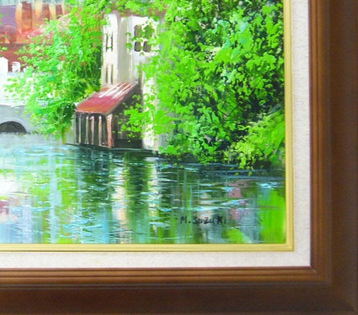 1149 平戸祐祥布袋図額美術品