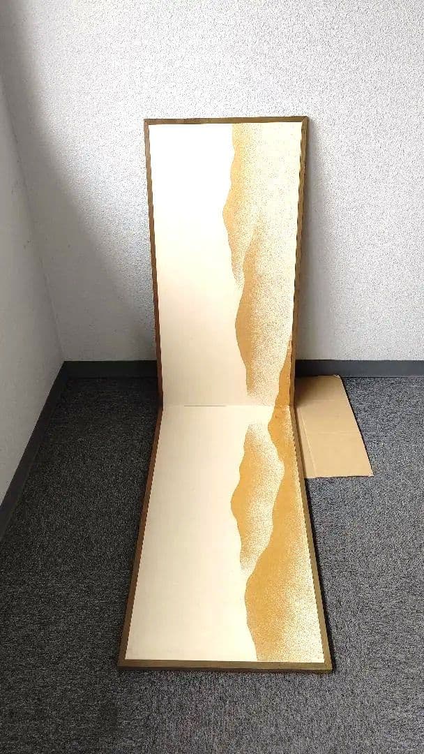 風炉先、遠山砂子、ちか25番 S115665373 ファッション