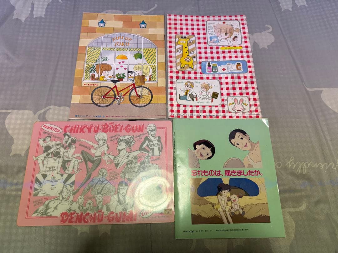 【O-1695】80年代 アニメ ポスター パンフレット カード グッズ セット