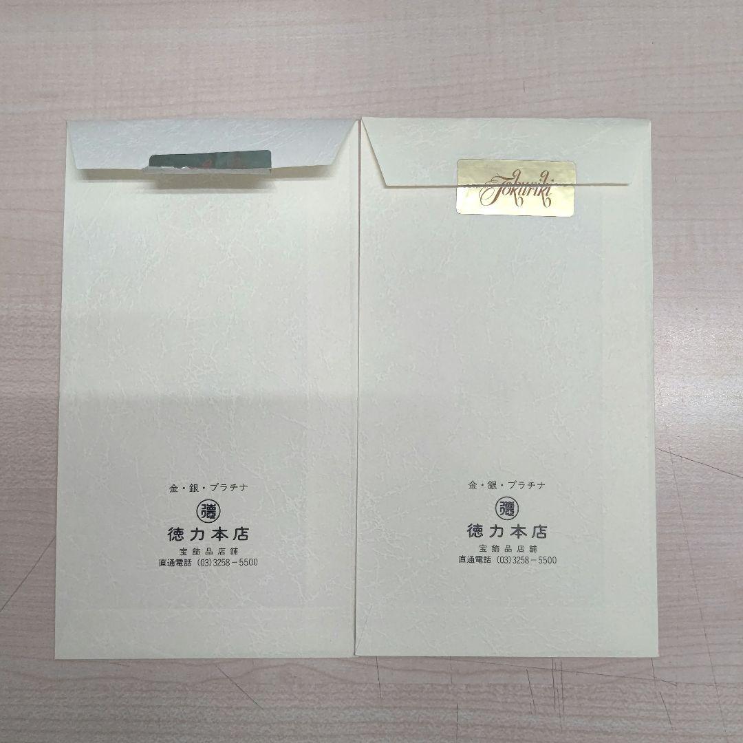 ⭐️ねこ様専用 ⭐️ 徳力本店 純金干支カード - メルカリ