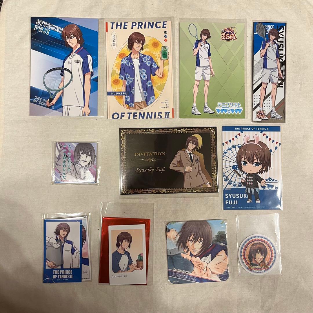 テニプリ 不二周助 グッズ