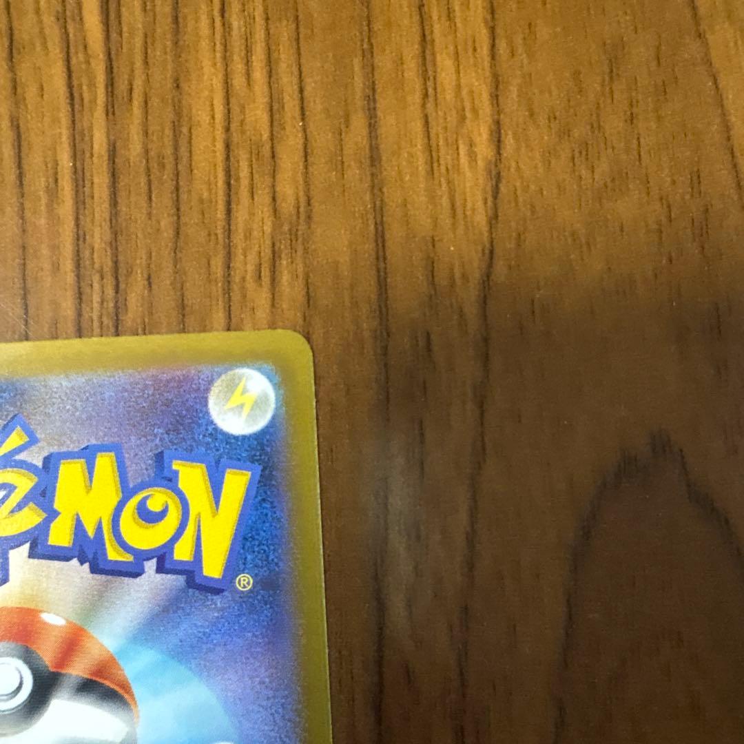 ポケモンカードブラッキーマスターボールミラー