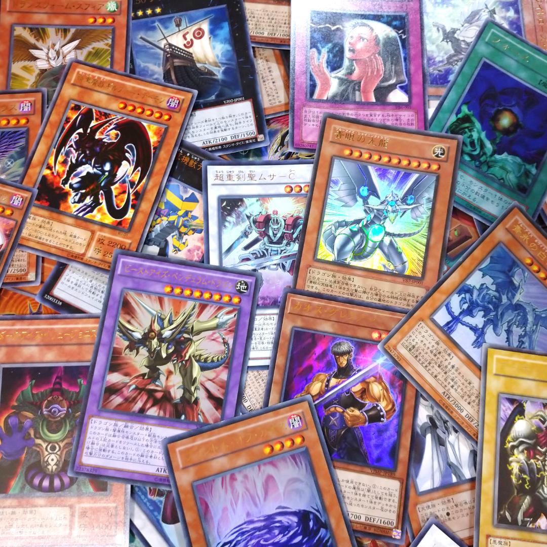 遊戯王 付録・プロモカード スーパーレア以上のみ 100枚まとめ売り 被りなし