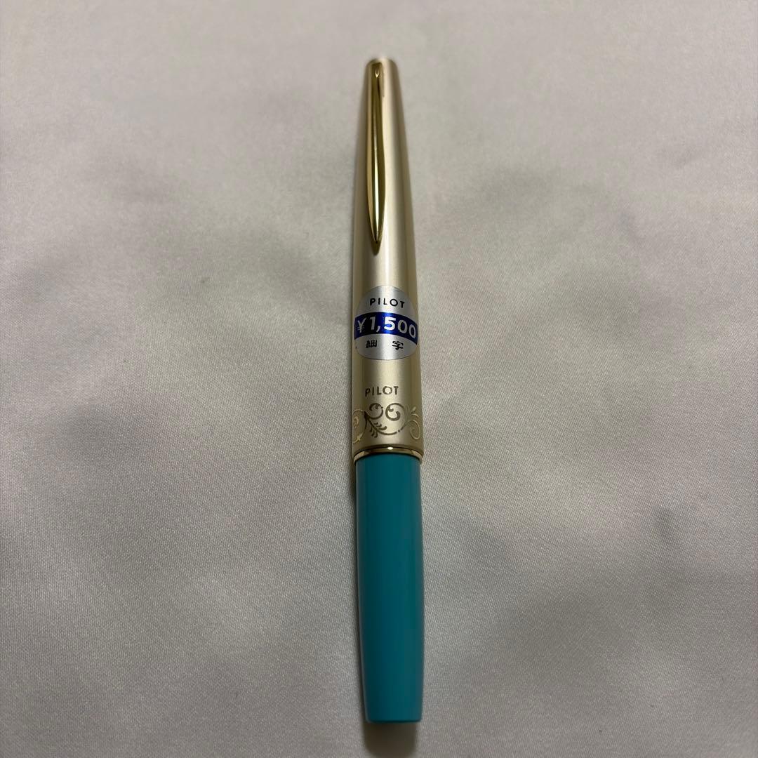 PILOT '70s 新品 万年筆 細字 レトロ - メルカリ