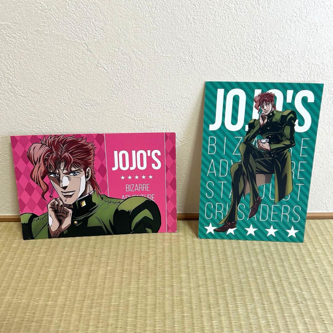 ジョジョの奇妙な冒険 花京院典明 J-WORLD ポストカード セット