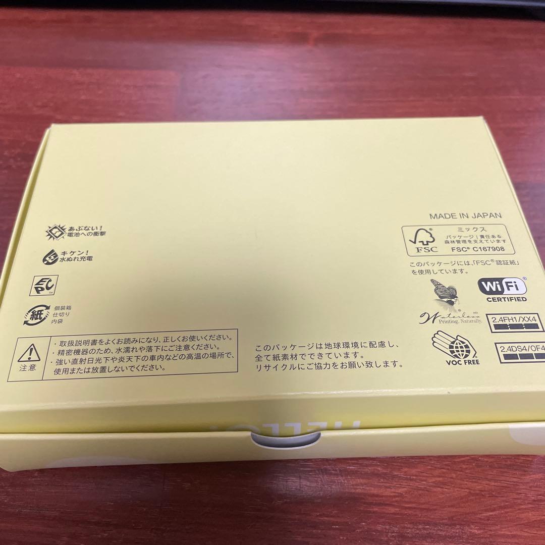 docomo キッズケータイ　KY-41C 黄色　イエロー