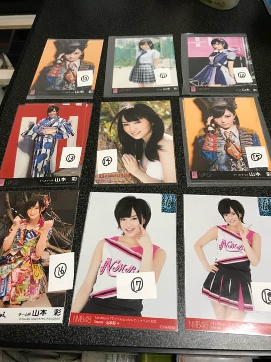 NMB48 山本彩 公式生写真